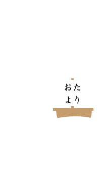 _lTւ̂